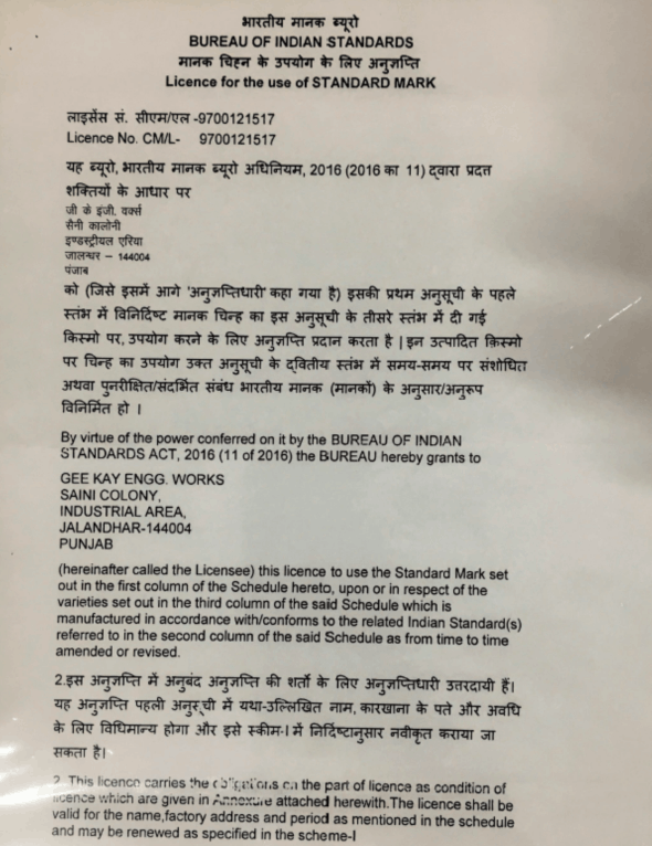 Drona Valves - GEEKAY ENGG. WORKS