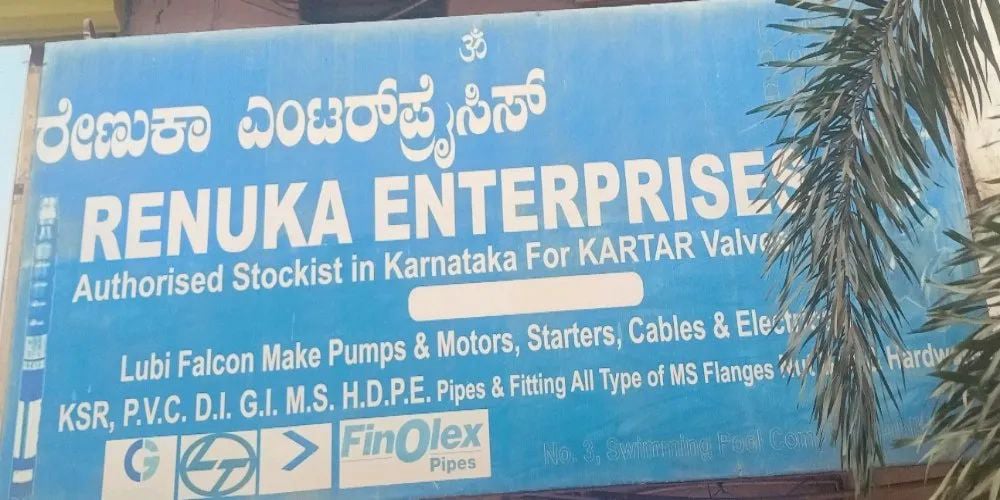 Drona Valves - GEEKAY ENGG. WORKS